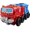 TRANSFORMERS Figūrėlė SMASH CHANGER, 22,8 cm