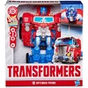 TRANSFORMERS Figūrėlė SMASH CHANGER, 22,8 cm