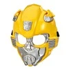 TRANSFORMERS Herojaus kaukė