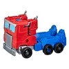 TRANSFORMERS Rinkinys „Weaponizers“, 12,7 cm
