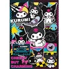 Trefl Dėlionė 1000 vnt. - Kuromi