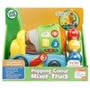 VTECH Lavinamoji cemento maišyklė