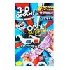 WECOOL 3D super didelis gleivių rinkinys,90 cm dovanų dežutėje