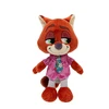 ZOOTOPIA Pliušinis žaislas, 20 cm