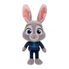 ZOOTOPIA Pliušinis žaislas, 20 cm