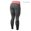 Better Bodies BB Shaped Tights (Anthracite melange/coral) (S Dydis)