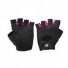 Better Bodies Womens Training Gloves (Juodas/Rožinė) 130350 (S Dydis)