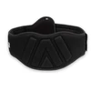 Biotech Fitness Belt With Velcro (M)
