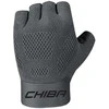 Chiba - 42155 Gel Super Comfort (Dunkelgrau) (M dydis)