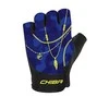 Chiba Lady Shine 40951 (Marine) (S dydis)