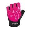 Chiba Lady Shine 40951 (Rožinė-magenta) pirštinės (S)