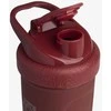 Gertuvė Smartshake Reforce Stainless Steel Gryffindor (plaktuvė) 900 ml.