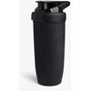 Gertuvė Smartshake Reforce Stainless Steel Hogwarts Crest (plaktuvė) 900 ml.