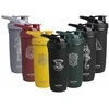 Gertuvė Smartshake Reforce Stainless Steel Ravenclaw (plaktuvė) 900 ml. (Ravenclaw )