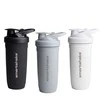 Gertuvė SmartShake Reforce Stainless Steel 900 ml. (Gray (pilka))
