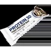 IronMaxx PROTEIN 30 Bar 35 g. Cookies&amp;Kreminis Geriausias iki 2026-03-31) (Cookies&amp;Kreminis skonis)