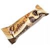 IronMaxx Proteino bar 30 g. Geriausias iki 2026-06-30 (Blondie Brownie skonis )
