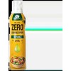 Rabeko Zero Cooking Purškiklis Natural 200 ml purškiamas aliejus (Natural)