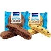 Usn Sports Nutrition USN Select High Protein Cookie 60 g. (Double chocolate skonis)
