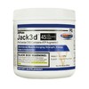 Usp Labs USPlabs Jack3d Pre-Workout 315 g. (Vaisių punšo skonis)
