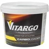 Vitargo Carboloader, 2000 g (Oranžinis skonis)