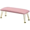Activeshop Manikiūro porankis PROFESSIONAL ELEGANCE GOLDEN Rožinis