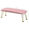 Activeshop Manikiūro porankis PROFESSIONAL ELEGANCE GOLDEN Rožinis