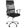 Beauty System Biuro kėdė ant ratukų OFFICE CHAIR BASIC Juodas