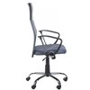 Beauty System Biuro kėdė ant ratukų OFFICE CHAIR BASIC DARKGREY