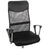 Beauty System Biuro kėdė ant ratukų OFFICE CHAIR BASIC Juodas