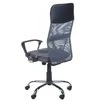 Beauty System Biuro kėdė ant ratukų OFFICE CHAIR BASIC DARKGREY