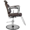 Beauty System Kirpyklos kėdė BeautySystem Bjorn BH-3318, matinė ruda
