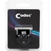 Activeshop Codos ašmenys kirpimo mašinėlei CHC-350