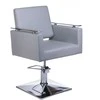 Kirpyklos kėdė PROFESSIONAL HAIRDRESSING CHAIR MILO ANKARA LIGHT Pilkas