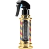 Activeshop Stilizuotas vandens purkšuvas A-12, 300 ml