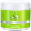 Kūno ir pėdų šveitiklis Farmona Skin Scrub Extract Pear, 500g