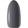 Activeshop Hibridinis nagų lakas Ocho Nails Gray, pilkas 606, 5 g