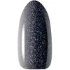 Activeshop Hibridinis nagų lakas Ocho Nails Color Gray, 607 tamsiai pilka, 5 g