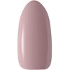 Activeshop Hibridinis nagų lakas Ocho Nails Nude, N10, 5 g