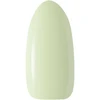 Activeshop Hibridinis nagų lakas Ocho Nails Pastels P05, 5 g