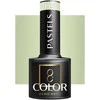 Activeshop Hibridinis nagų lakas Ocho Nails Pastels P05, 5 g