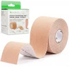 Sporto ir reabilitacijos kinezio juosta (kineziologinis teipas) Habys Standard Elastic 5 cm × 5 m, smėlio