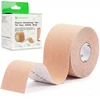 Veido ir kaklo kinezio juosta (kineziologinis teipas) Habys Face Elastic 5 cm × 5 m, smėlio spalva