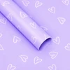 Lastva Popierius pakavimui 70x100 cm 10 lap. HEARTS 1 šv.violetinis