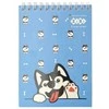 Zibi Bloknotas su spirale PUPPIES A6 40l langeliais