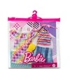 Mattel Barbės 2 rūbų komplektų rinkinys 2021