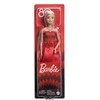 BARBIE RUBY Raudonas lėlė Mattel 80 (JGD25)