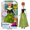 FROZEN Dainuojanti lėlė Ana (anglų kalba)