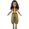 Mattel DISNEY PRINCESS mini lėlytė (HPL55)