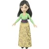 Mattel DISNEY PRINCESS mini lėlytė (HPL55)
